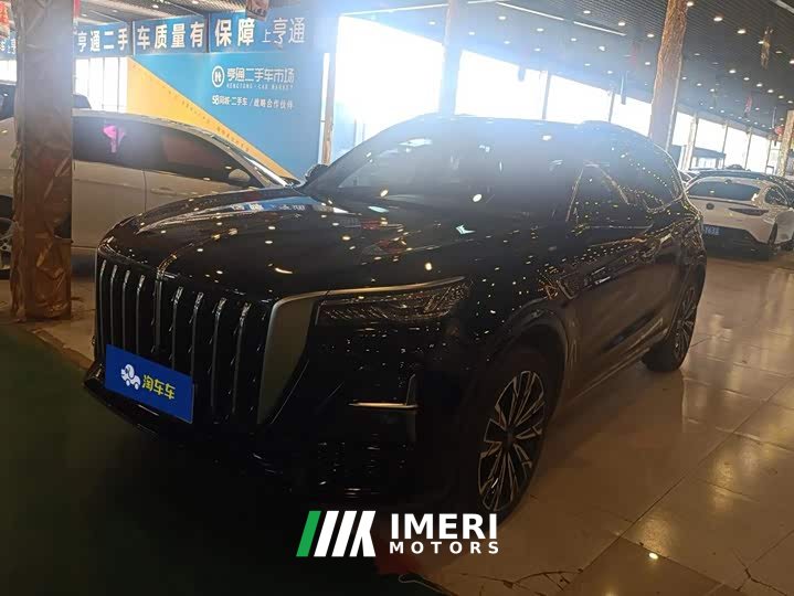 FAW HS5 2.0T AWDPro Edition - ავტომობილი ჩინეთიდან