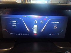 FAW HS5 2.0T AWDPro Edition - ფოტო 14