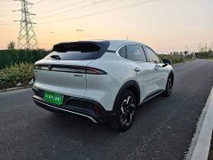 Baojun Yunhai 600km EV Edition - ფოტო 7