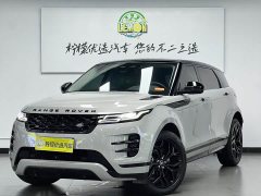 Land Rover Range Rover Evoque L 249PS R-Dynamic HSE Edition - ფოტო 2