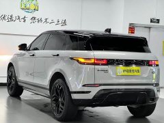 Land Rover Range Rover Evoque L 249PS R-Dynamic HSE Edition - ფოტო 7