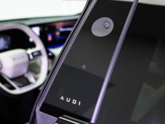 Audi E5 Sportback Flagshipquattro Version - ფოტო 12