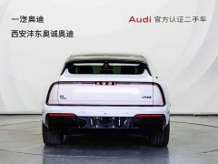 Audi E5 Sportback Flagshipquattro Version - ფოტო 4