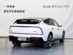 Audi E5 Sportback Flagshipquattro Version - ფოტო 5