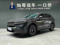 Honda Breeze 240TURBO 2WDLuxury Edition 5 - ფოტო 1