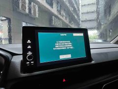 Honda Breeze 240TURBO 2WDLuxury Edition 5 - ფოტო 16