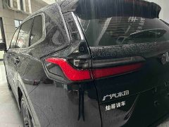 Honda Breeze 240TURBO 2WDLuxury Edition 5 - ფოტო 4