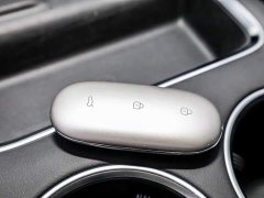 Li Auto L9 Ultra Edition - ფოტო 19