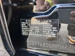 Nissan Teana 2.0L XE Edition - ფოტო 14