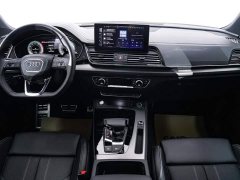 Audi Q5L 40 TFSI Luxury Version - ფოტო 14