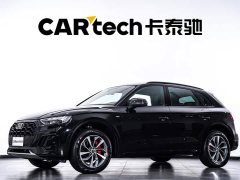 Audi Q5L 40 TFSI Luxury Version - ფოტო 2