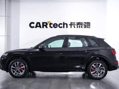 Audi Q5L 40 TFSI Luxury Version - ფოტო 8