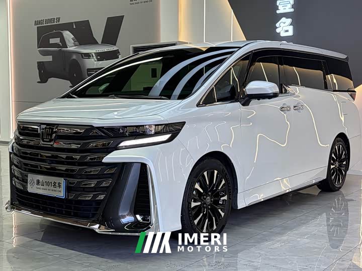 Toyota Vellfire 2.5L Edition - ავტომობილი ჩინეთიდან