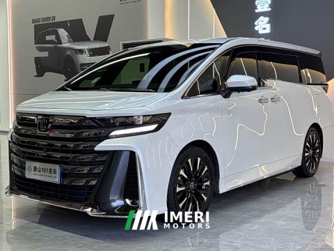 2023 Toyota Vellfire 2.5L Edition - ავტომობილი ჩინეთიდან