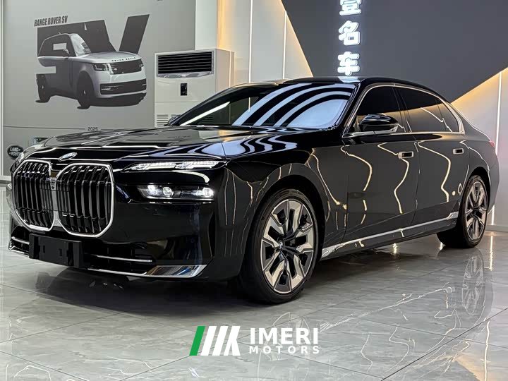 BMW 7 740Li Deluxe Version Luxury - ავტომობილი ჩინეთიდან