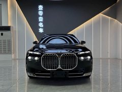 BMW 7 740Li Deluxe Version Luxury - ფოტო 2