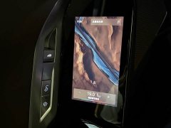 BMW 7 740Li Deluxe Version Luxury - ფოტო 20