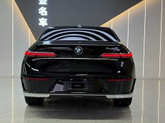 BMW 7 740Li Deluxe Version Luxury - ფოტო 9
