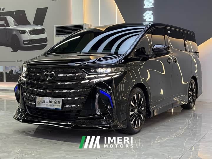 Toyota Alphard 2.5L Edition