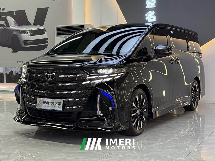 Toyota Alphard 2.5L Edition - ავტომობილი ჩინეთიდან