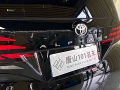 Toyota Alphard 2.5L Edition - ფოტო 14
