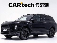 Nio ES8 Edition - ფოტო 1