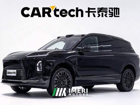 2026 Nio ES8 Edition - ავტომობილი ჩინეთიდან
