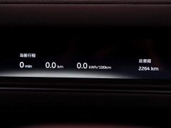 Nio ES8 Edition - ფოტო 17