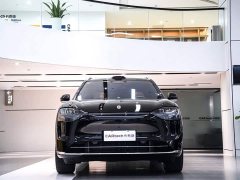 AITO M9 EREV Ultra Edition 52kWh 5 Edition (192) - ფოტო 4