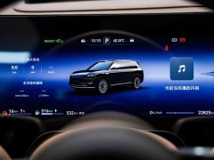AITO M9 EREV Ultra Edition 52kWh 6 Edition (192) - ფოტო 16