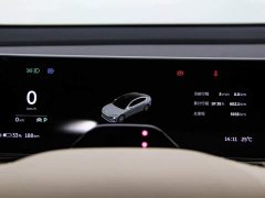 Nio ET5 75kWh - ფოტო 16