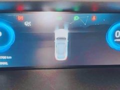 Changan UNI-V 1.5T Edition - ფოტო 10