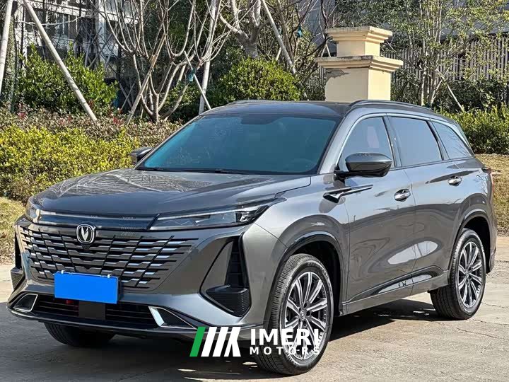 Changan CS75PLUS 1.5T Premium Version - ავტომობილი ჩინეთიდან