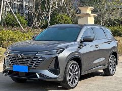 Changan CS75PLUS 1.5T Premium Version - ფოტო 1