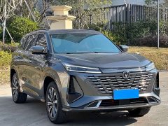 Changan CS75PLUS 1.5T Premium Version - ფოტო 3