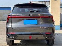 Changan CS75PLUS 1.5T Premium Version - ფოტო 5