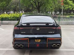 Changan UNI-V 1.5T Edition - ფოტო 6
