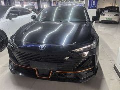 Changan UNI-V 1.5T Edition - ფოტო 2