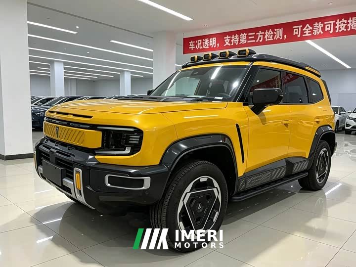 Deepal G318 Edition AWD Edition - ავტომობილი ჩინეთიდან