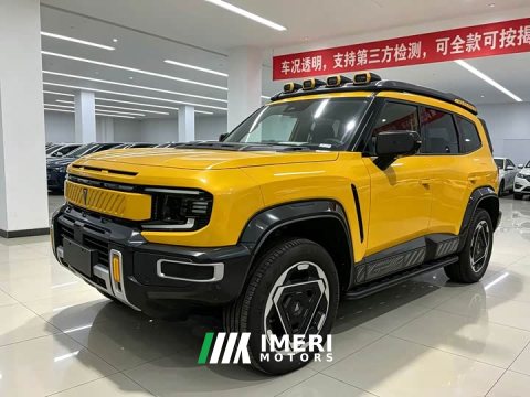 2025 Deepal G318 Edition AWD Edition - ავტომობილი ჩინეთიდან