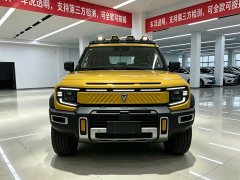 Deepal G318 Edition AWD Edition - ფოტო 3