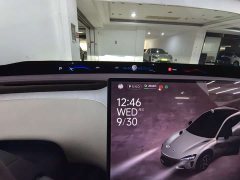 Xiaomi YU7 Long Range Edition - ფოტო 7