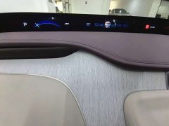 Xiaomi YU7 Long Range Edition - ფოტო 8