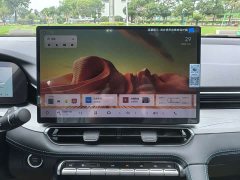 Geely Emgrand GS 1.5TD Edition - ფოტო 10