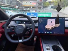 Xiaomi SU7 AWDUltra Long RangeSmart DriveMax Edition - ფოტო 10