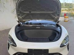 Xiaomi SU7 AWDUltra Long RangeSmart DriveMax Edition - ფოტო 5