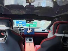 Xiaomi SU7 AWDUltra Long RangeSmart DriveMax Edition - ფოტო 9