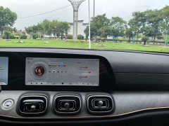 Chery 9 2.0T AWD Edition 7 - ფოტო 11