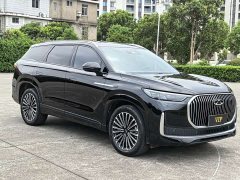 Chery 9 2.0T AWD Edition 7 - ფოტო 3