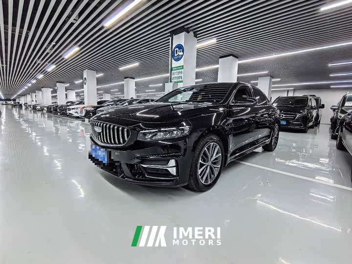 Geely Xingrui 1.5TD Edition